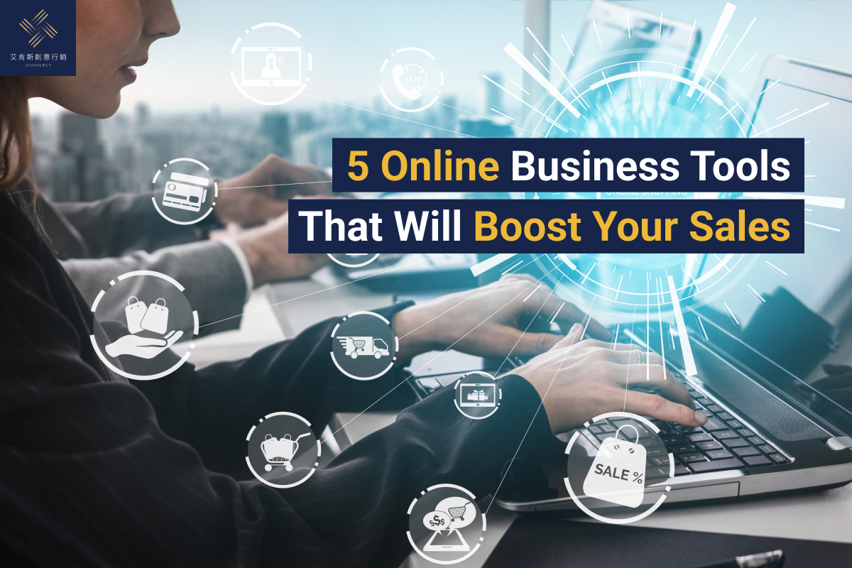 5 Online Business Tools That Will Boost Your Sales