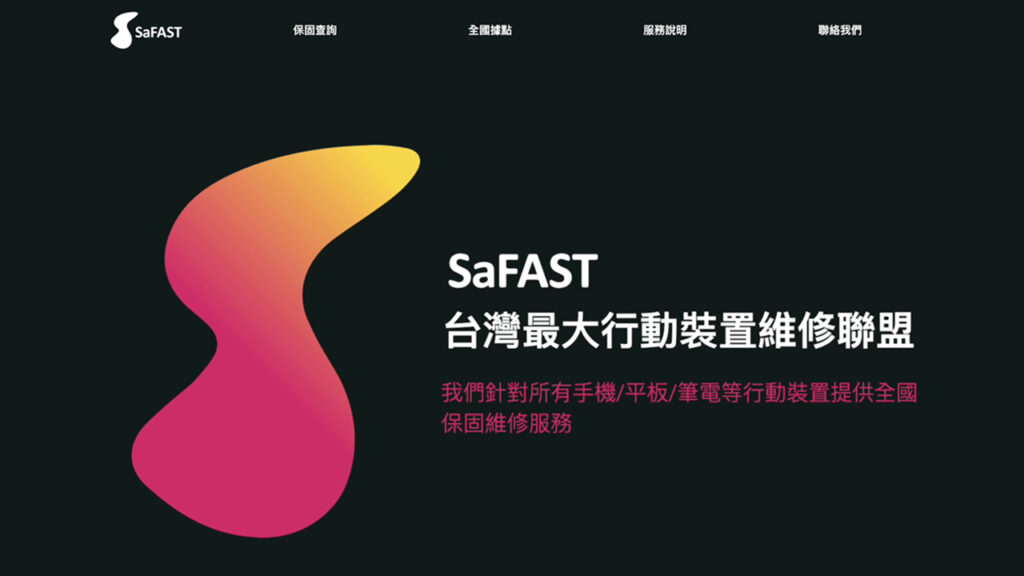 SaFAST
