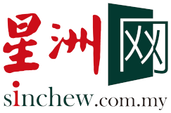 Sin Chew