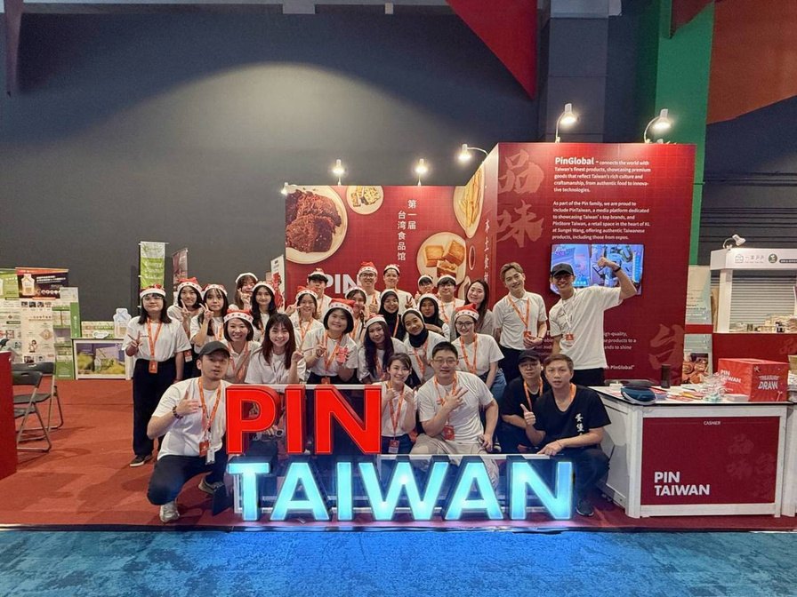 i-connect team at PIN TAIWAN